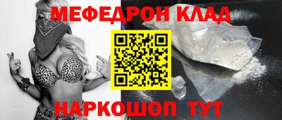 шишки Нарткала
