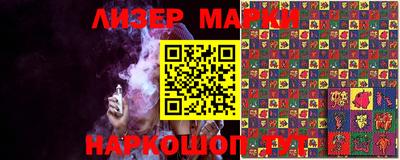 меф Нальчик