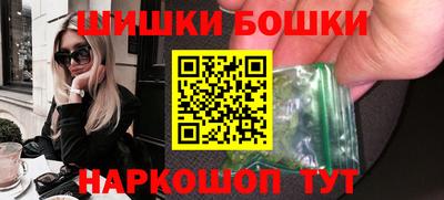 шишки Нарткала