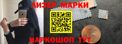 меф Нальчик