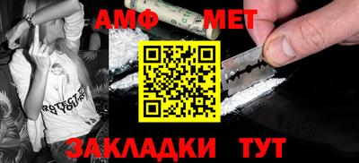 шишки Нарткала