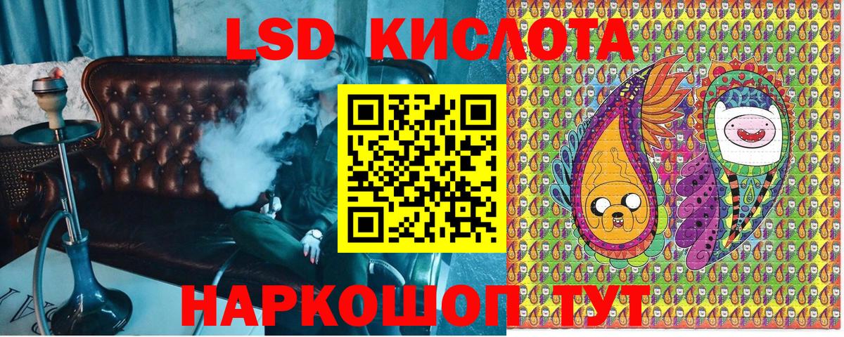 Курск  Марки N-bome 1500мкг  наркота  Марки N-bome 1500мкг  Вход с VPN 